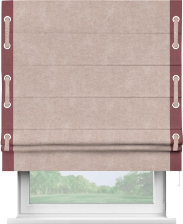 Римская штора «Кортин» для проема, канвас пудровый, с кантом Стрим Дуо (люверсы с пояском)