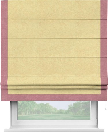 Римская штора «Кортин» с кантом Виктория, для проема, ткань софт однотонный золотой