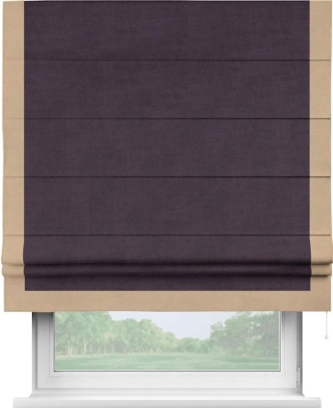 Римская штора «Кортин» для проема, вельвет тёмно-фиолетовый с кантом Виктория