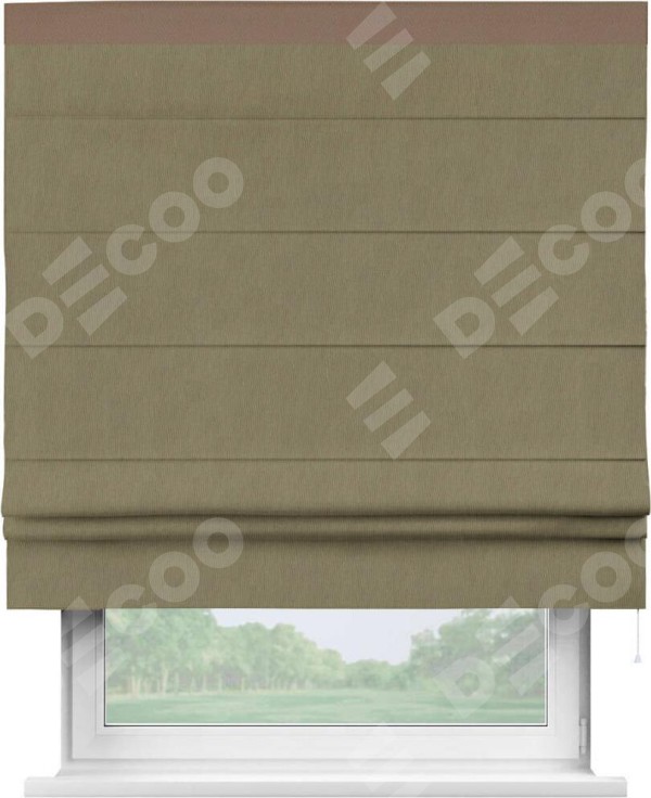 Римская штора «Кортин» с кантом Кинг, для проема, ткань блэкаут однотонный бежево-золотой